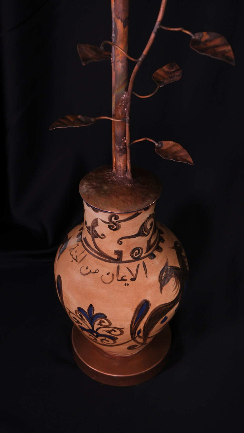 İznik Lambader – AyKu Atelier