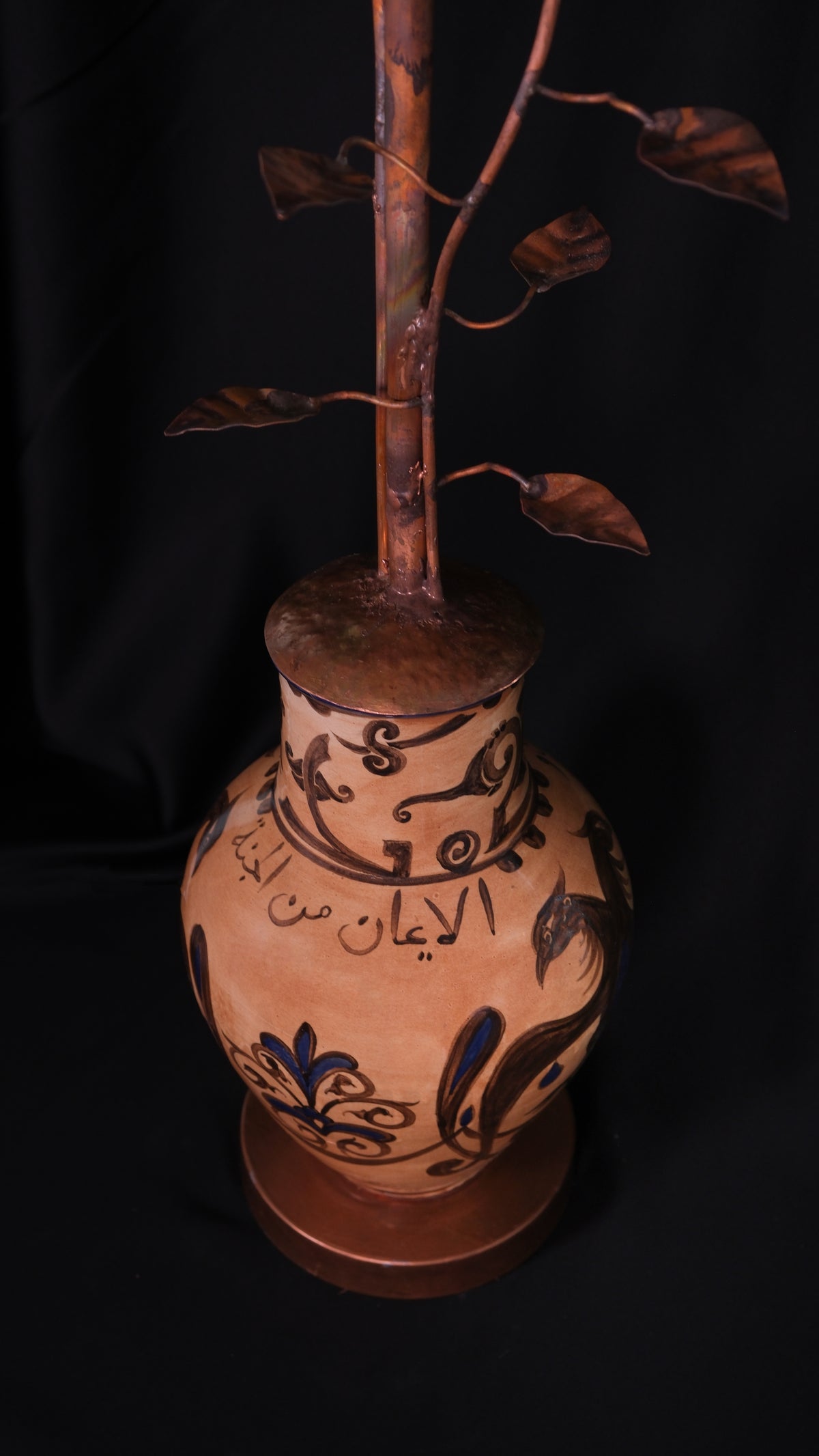 İznik Lambader – AyKu Atelier