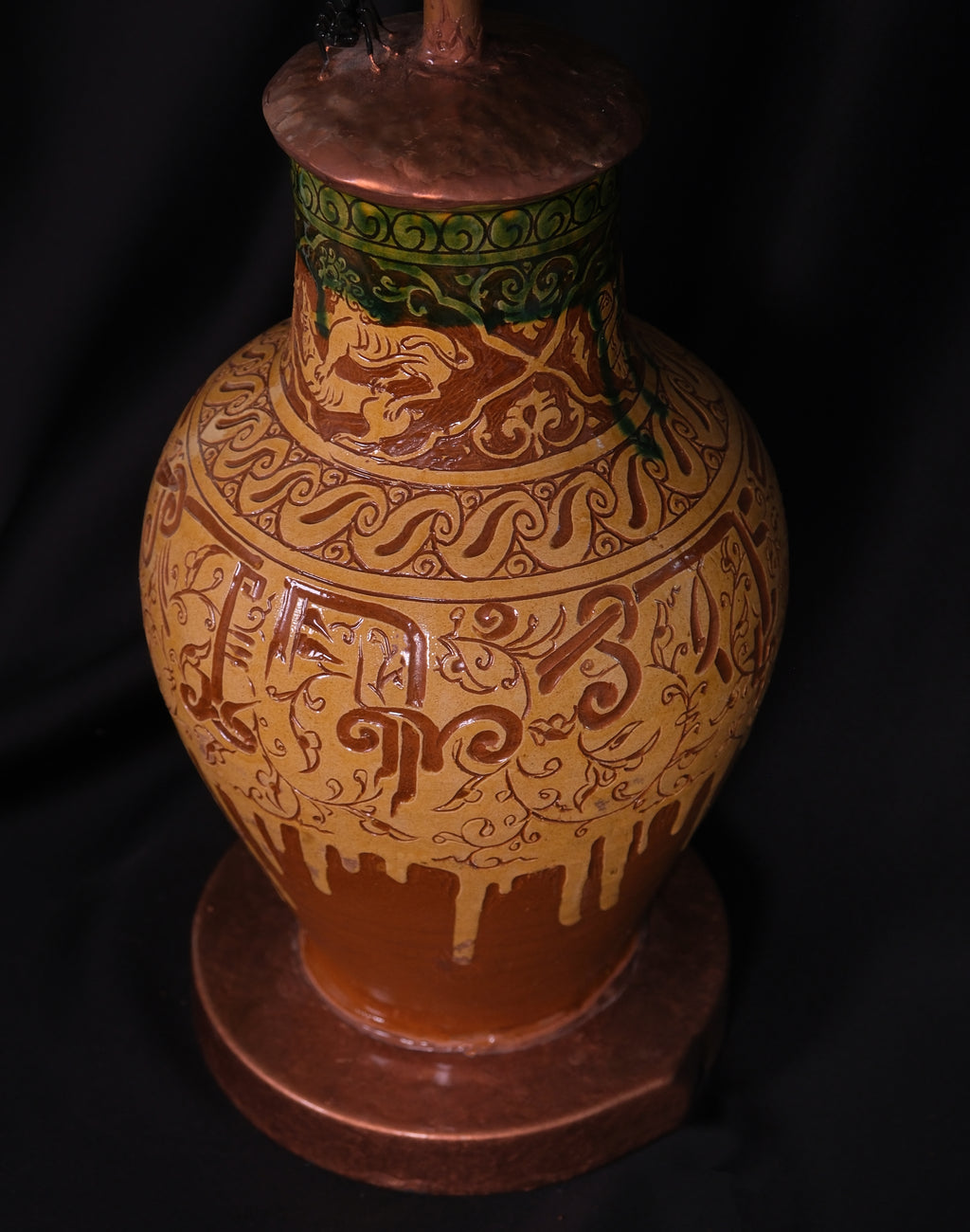 Bloom Lambader – AyKu Atelier