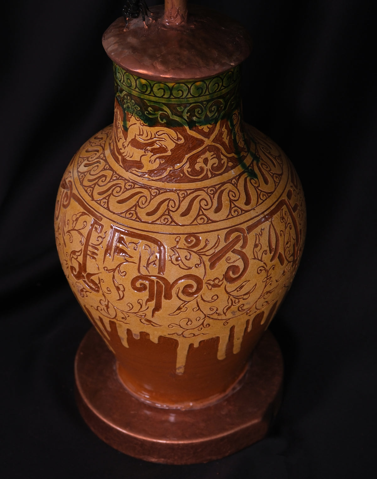 Bloom Lambader – AyKu Atelier
