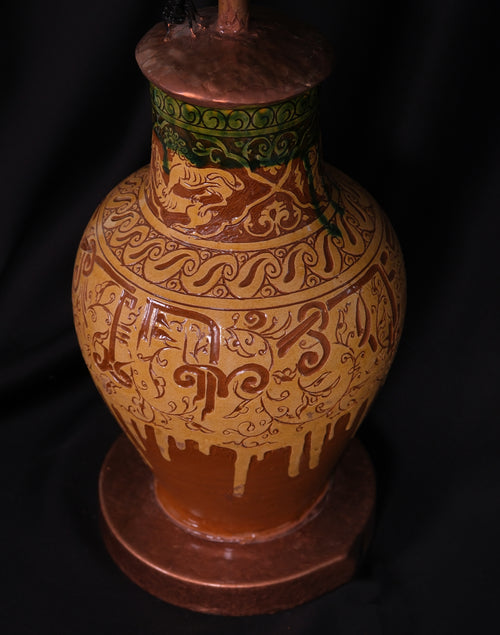 Bloom Lambader – AyKu Atelier